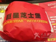 android_upload_pic-卡乐星(美罗城店)
