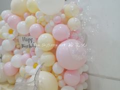 -拾花记花艺·求婚·订婚·生日布置(高新店)