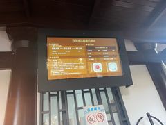 -马王堆汉墓遗址
