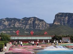 -云台山风景名胜区