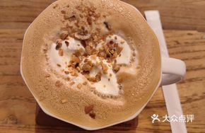 Hazelnut Latte with Real Hazelnuts