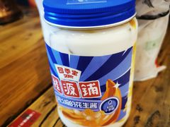 -桂桂茶(歌斐中心店)