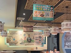 -老淮滨-蚌埠非遗小吃(淮河路店)