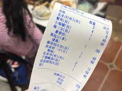 账单-北戴河庆山饭店·海鲜砂锅粥(北戴河黑石路店)