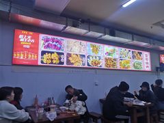 -雷哥烧烤(丰储街店)