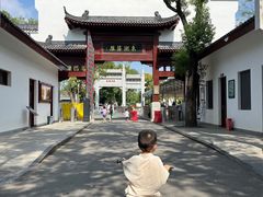 -东湖落雁景区