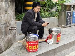 -重庆十八梯传统风貌区