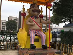 -安徒生童话乐园