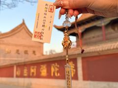 -大慈恩寺(大雁塔)