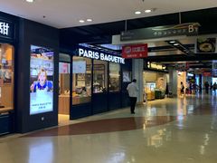 -百盛(莘庄店)
