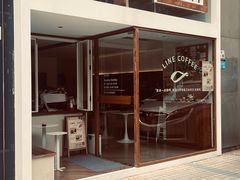 -Line来恩咖啡(石厦花园店)