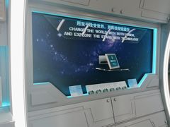 -HP惠普官方体验店(世纪金源店)