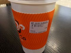 -CoCo都可(吾悦店)