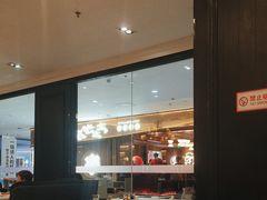 -金春禧(世茂国际广场店)
