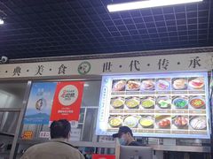-昌顺马记小吃店(昌盛园店)