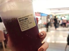 霸气芝士葡萄-奈雪的茶(天河城店)