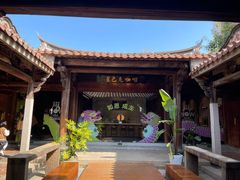 -晋江五店市传统文化旅游区