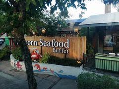 -芭提雅Amporn Seafood自助餐厅