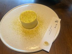 -元古雲境(新天地店)