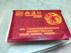 -御满江海鲜酒家(洛溪新城店)