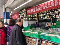 -宫廷糕点铺(双林中横路店)