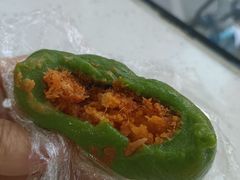 蛋黄肉松青团-许阿姨糕团店(南京总店)