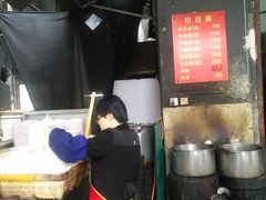 -婆婆粉(江北店)