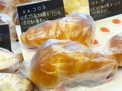 日式巧克力螺-帝戎(禾祥西路店)