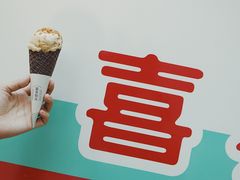 -喜茶(北京三里屯太古里店)