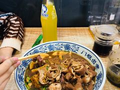 -门框胡同百年卤煮(前门煤市街店)