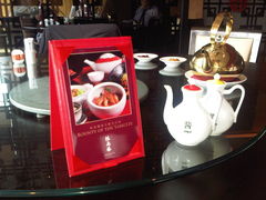 -桂花楼淮扬中餐厅(浦东香格里拉店)