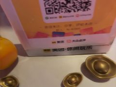 -星聚会KTV(南翔印象城MEGA店)