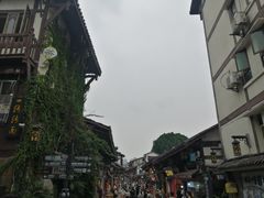 -磁器口古镇