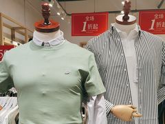 -CARTELO(西安首创奥特莱斯店)