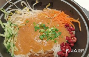 Sticky Potato Mashed with Vermicelli