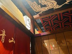 门面-稻前Taoki(方圆荟店)