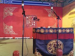 -德云社(三里屯店)