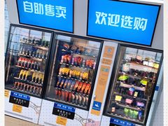 -温州龙湾国际机场