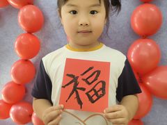 -小象润知早教·托育·幼儿园成长中心
