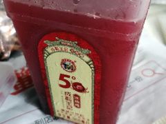 -聚味瞿记·龙虾堂(天元店)