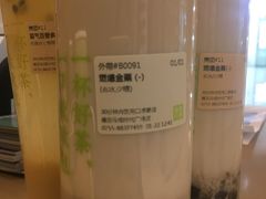 -奈雪的茶(石厦时代广场店)
