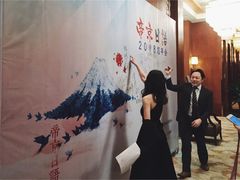 -帝京日语(春熙路旗舰校区)