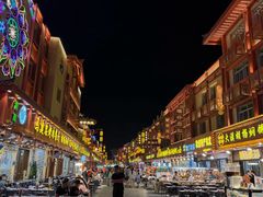 -敦煌夜市