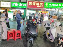 -郑记•不夜城烧烤•龙虾•虾蟹(黄鹤楼店)