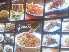 -乡里八闽·福州乡土菜(高宅店)