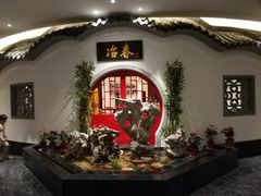 -冶春茶社(星汉大厦店)