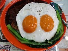 黑椒猪排双蛋饭-澳门陈光记烧味饭店(万象城店)