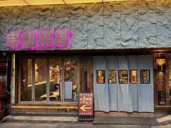 -串盟烧烤·长沙美食地标(星沙店)