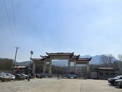 -香炉山国家森林公园