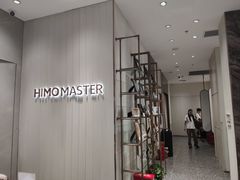 -海马体照相馆(重庆万象城大师店)